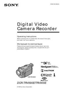 Sony DCR TRV 900 E manual. Camera Instructions.